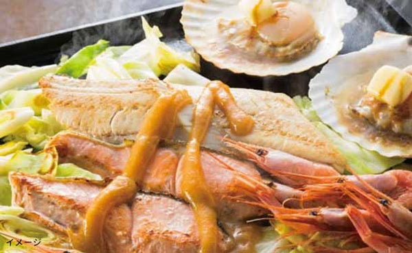 「北海道産 サクラマス切身」