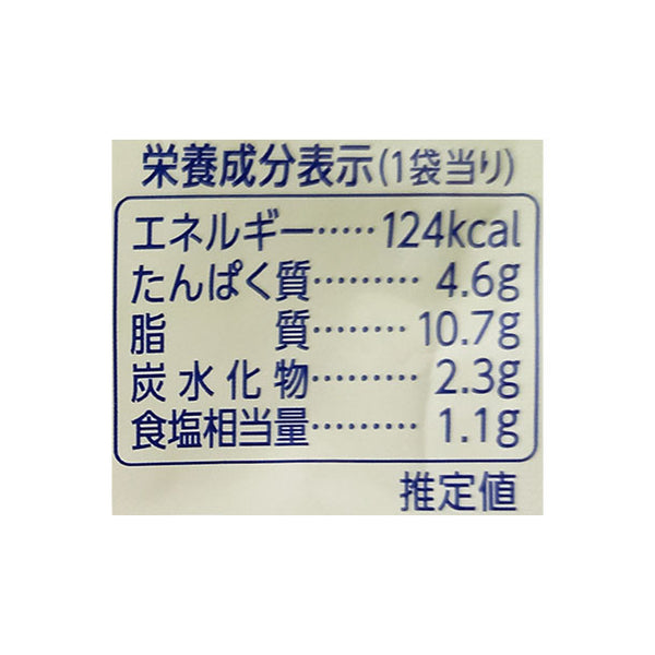 はごろもフーズ「ディッパーシーチキンマヨネーズ」