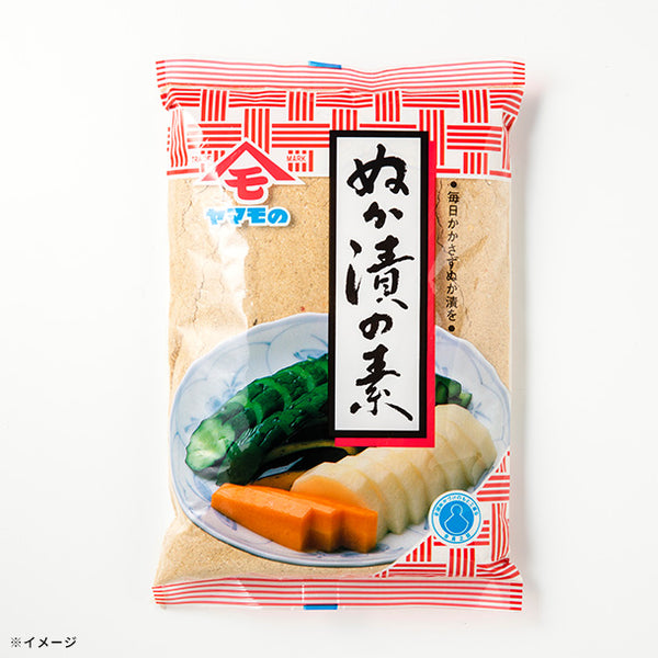「ぬか漬けの素」