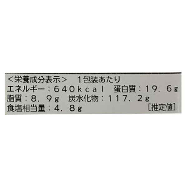 古市庵「彩浪花寿司 13種」