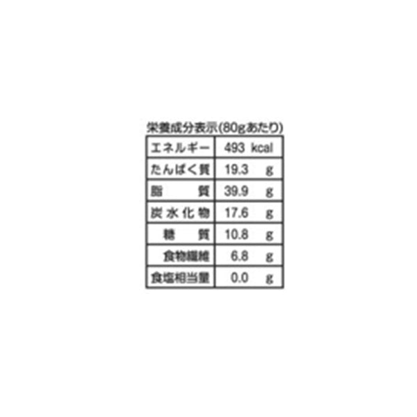 「千葉県産素煎りうす皮付落花生」