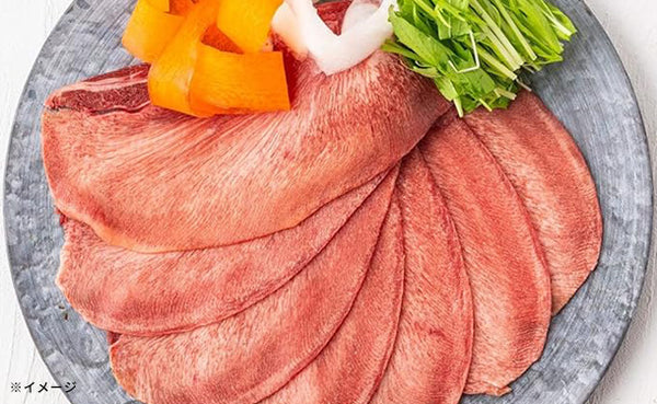「牛タン しゃぶしゃぶ用スライス」