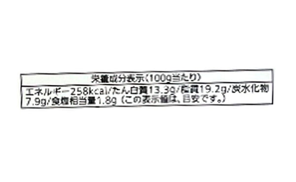 モランボン「ジャン 焼肉の生だれ配合 漬け込み牛バラ焼肉」