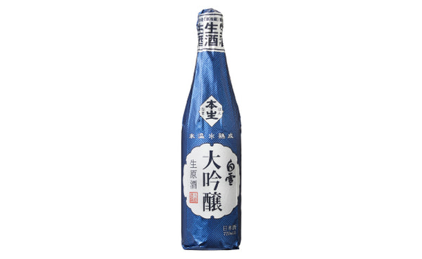 「白雪 大吟醸生原酒 氷温熟成」