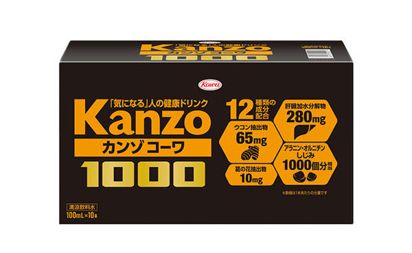 「カンゾコーワドリンク1000」
