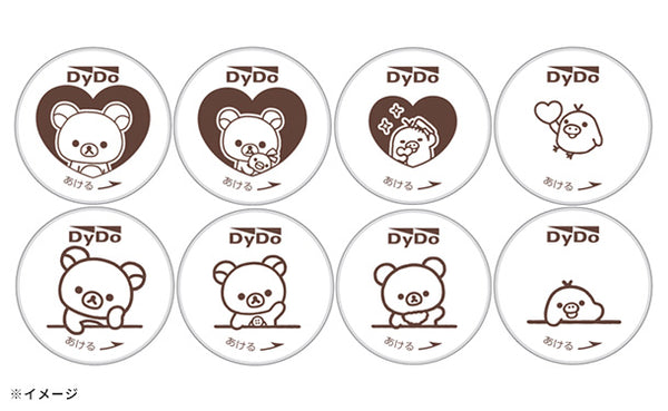 DyDo「リラックマのほうじ茶」