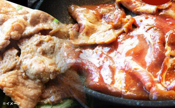 「肉の福袋 7種盛り」