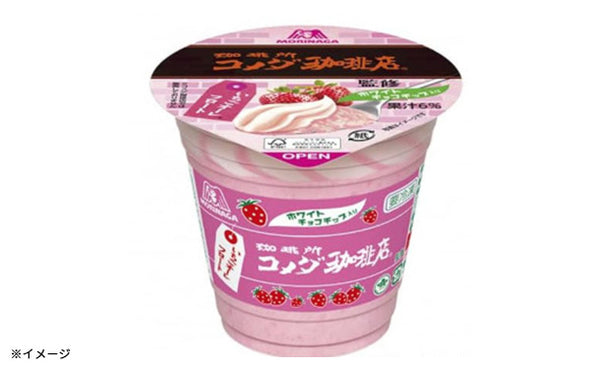 「訳あり アイス福袋（6種以上）」