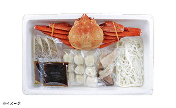 「紅ズワイ まるごと海鮮鍋」