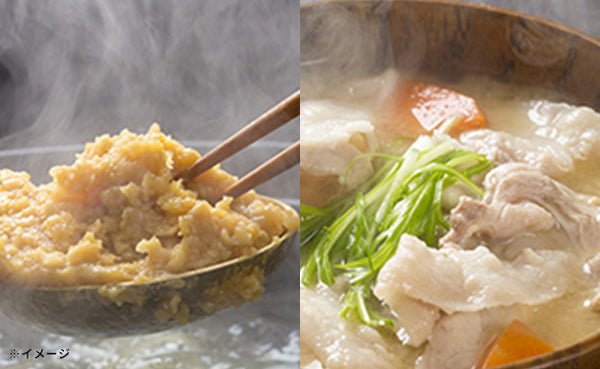 「味源のだし」