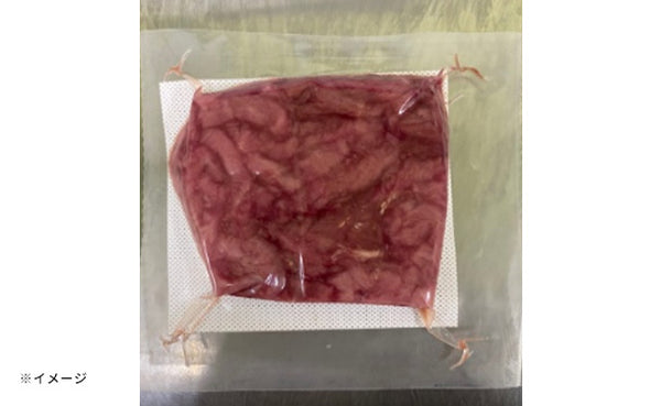 「桜（馬肉）ユッケ タレ付き」
