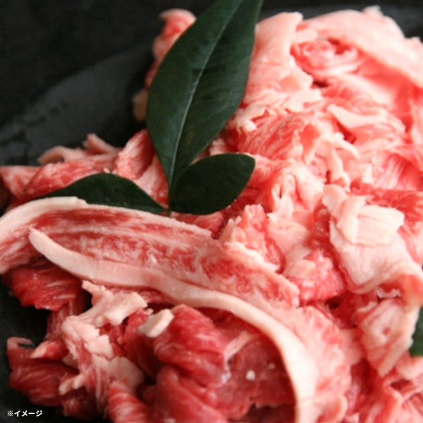 「国産牛もつ鍋セット4人前＆焼肉3品以上」