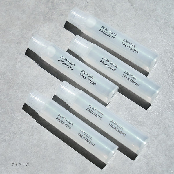 PHP「アンプルトリートメント10ml」