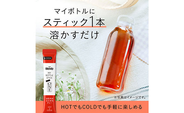 AGF「マイボトルスティック ワン ルイボスティー（15本）」