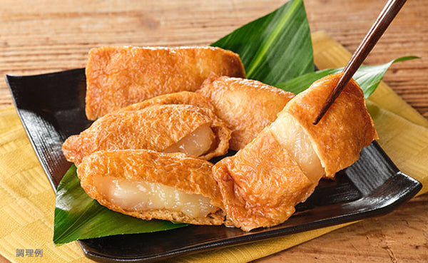 「手包みの味付けいなりもち」