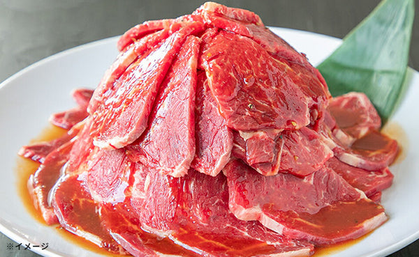 「ギガ盛り 牛タン切り落とし＆牛ハラミ 焼肉セット」
