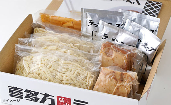喜多方ラーメン坂内「ラーメン4食・焼豚ブロック2個セット」