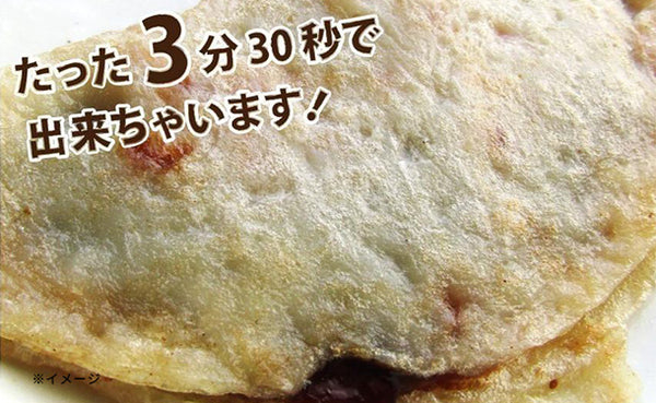 「レンジで簡単 イカ焼き」