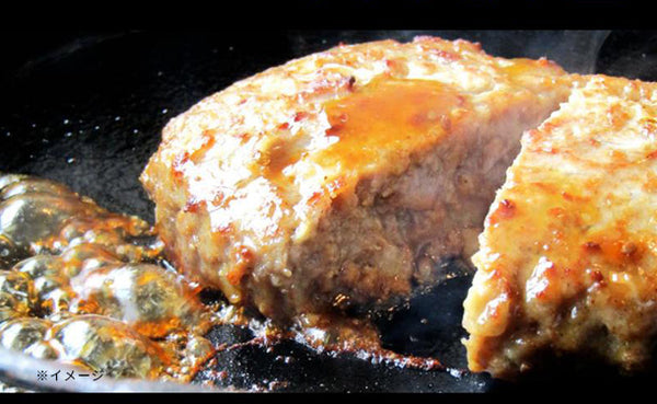 「レンジで簡単 ハンバーグ 2種食べ比べセット」