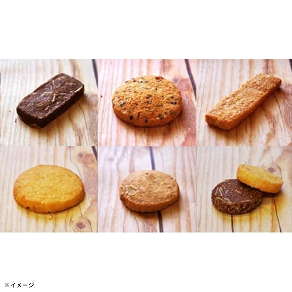 「スタンドフラワーとお試しふぞろいクッキー レッド」