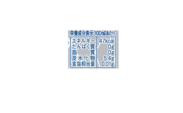 「ZIMA Can」