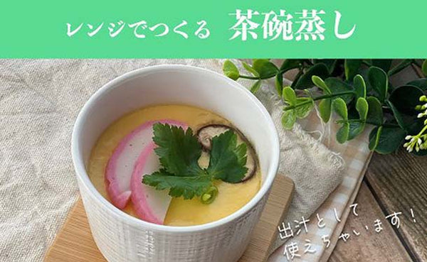 ますやみそ「がごめ昆布水つゆ」