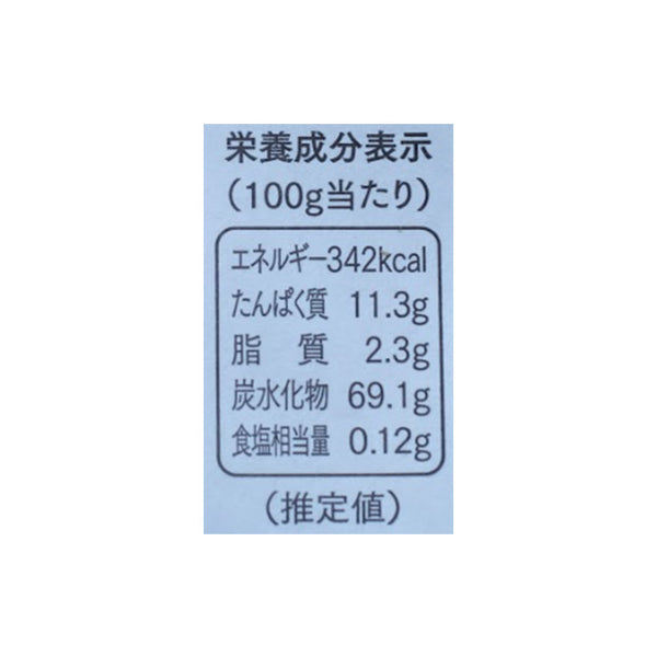 「かんそうゴーヤ」