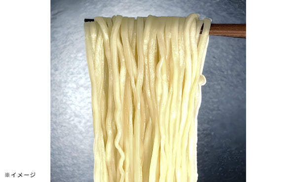「Vegan MyRAMEN 熟成乾麺 昆布塩」