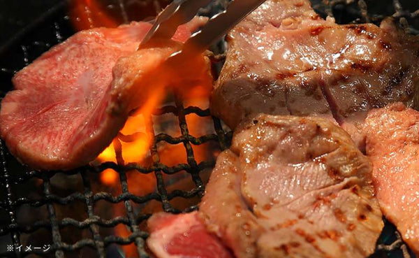 「杜の都 仙台名物 肉厚牛たん（塩味）」