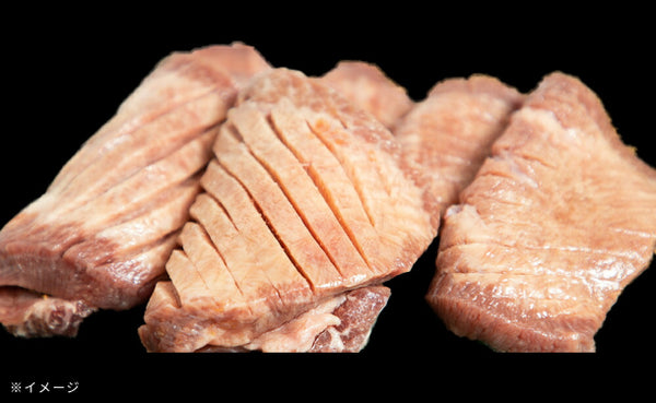 肉の匠中むら屋「たっぷり牛タン味噌」