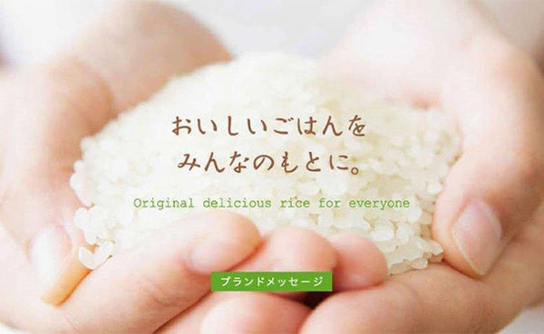 全農パールライス「無洗米千葉県産コシヒカリ」