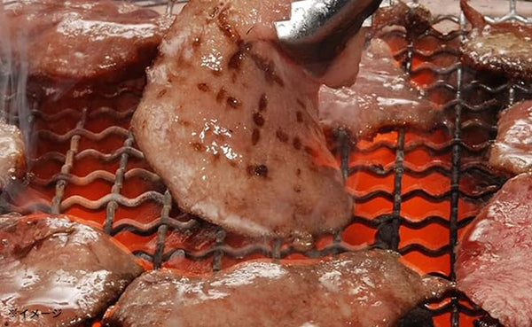 「豚タンスライス（成形肉）」