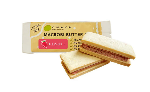 CHAYAマクロビ「米粉のマクロビバターサンド6種 詰め合わせ」