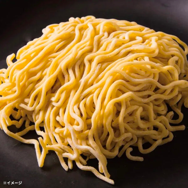「元気のでるみそラーメン」