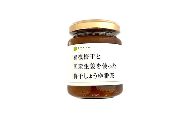 CHAYAマクロビ「マクロビスタート応援！番茶セット」