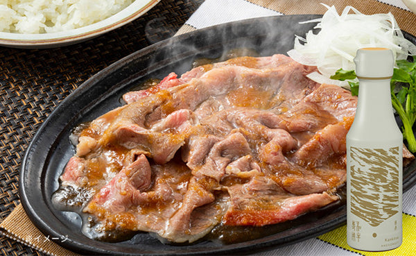 エバラ「AWESOMEET 和牛専用調味料 焼肉 Kankitsu」