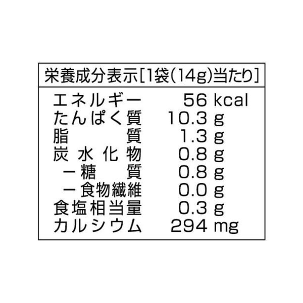 井上食品「パリパリこいわし のり塩味」