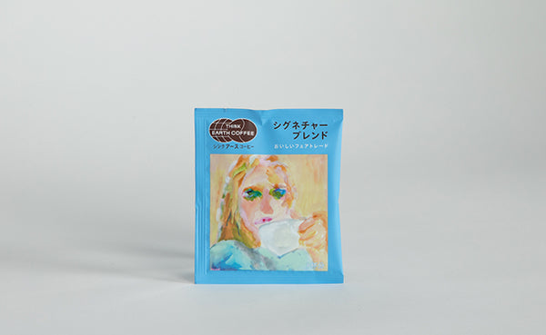 THINK EARTH COFFEE「シグネチャーブレンド ドリップバッグ」