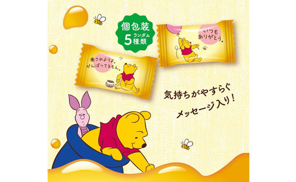 アサヒグループ食品「やすらぎはちみつのど飴」