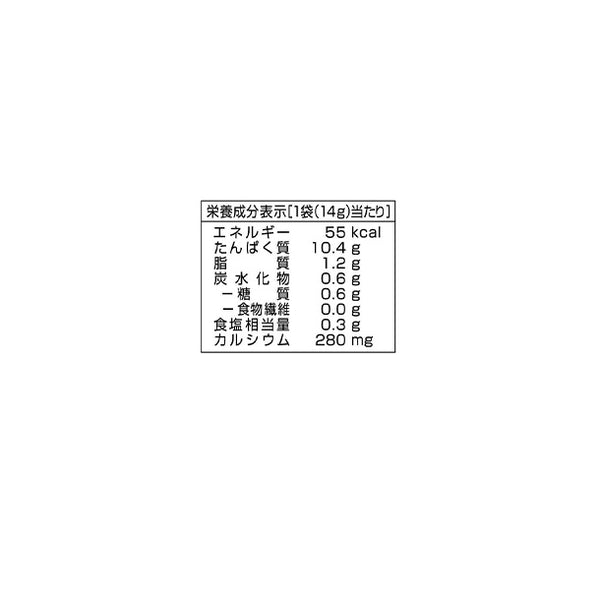 「パリパリこいわし 旨塩味」