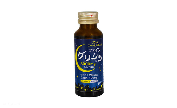 ファイン「グリシン ドリンクタイプ」