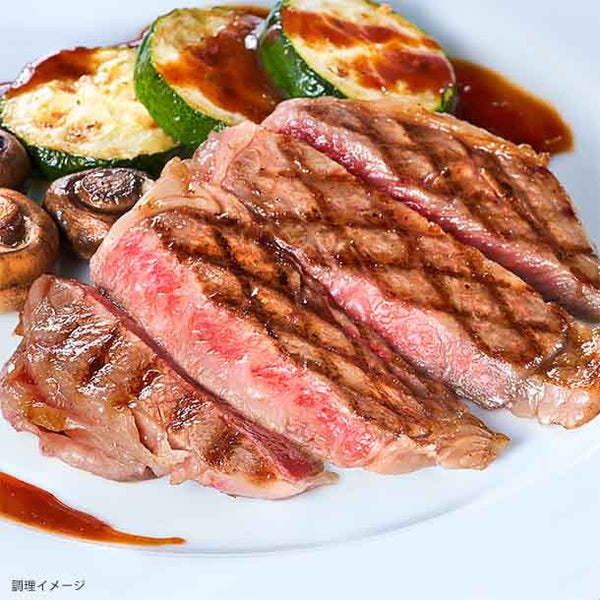 【Kuradashiオリジナル】モッタイナイビーフ 焼肉用 和牛入り 国産牛 500g