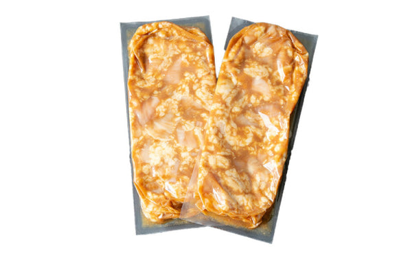 「たっぷり牛ホルモン みそ味」