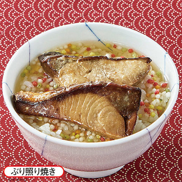 「海鮮和風出汁茶漬け10食」