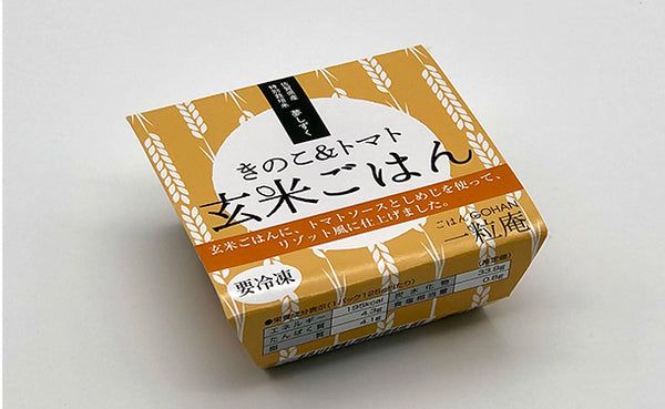 一粒庵「一膳ごはん 16種お楽しみセット」