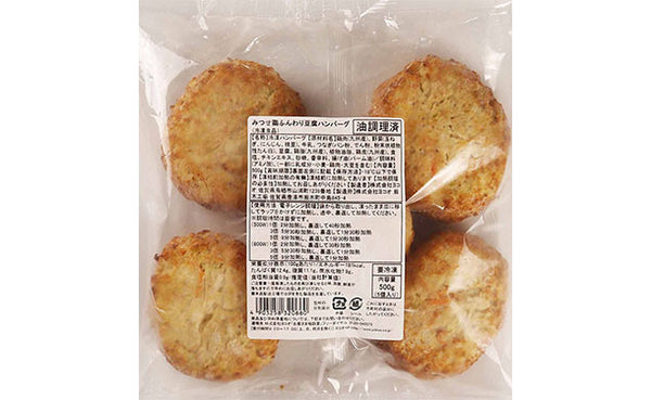 「みつせ鶏まんぷく5種詰合せ」