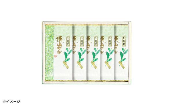 「狭山茶銘茶詰合せ（EG4-25-9）」