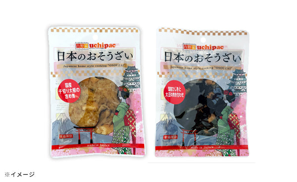 日本のおそうざい「国産副菜セット」