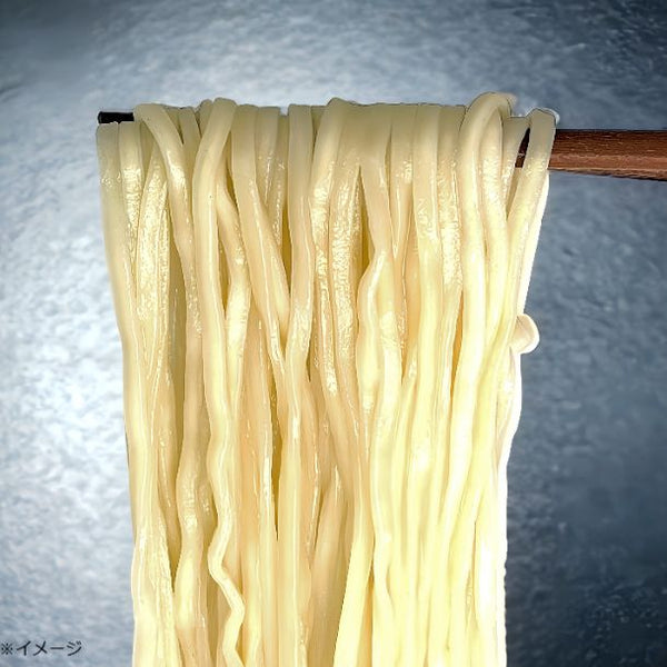 「Vegan MyRAMEN 熟成乾麺3種セット」
