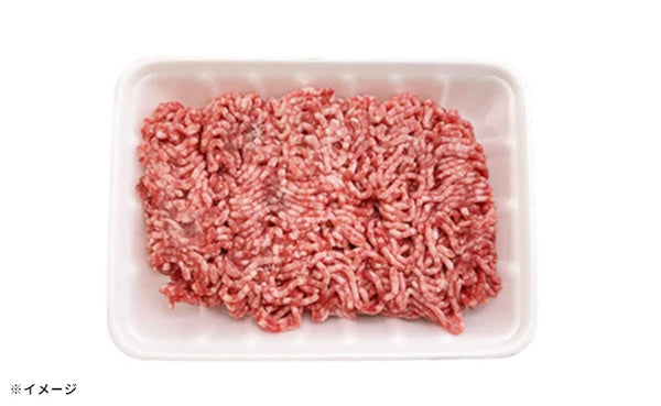 「牛豚合挽き肉」
